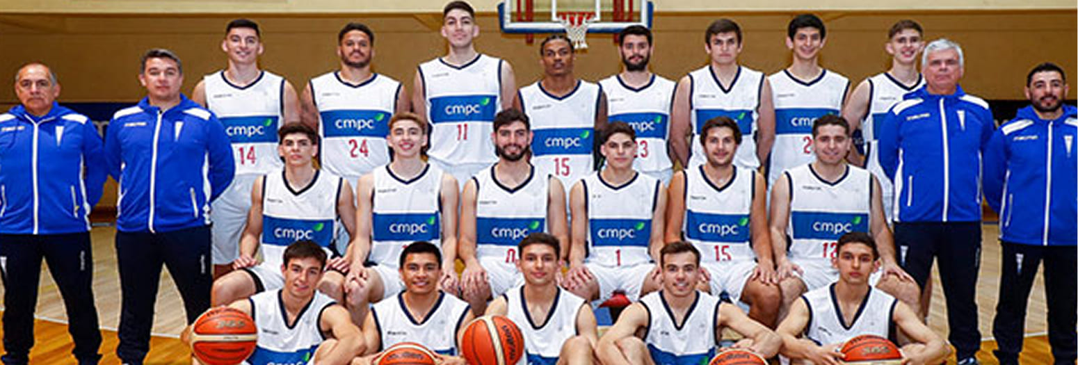 Basket UC logra su primera victoria en Copa Chile con una gran remontada ante Colo Colo